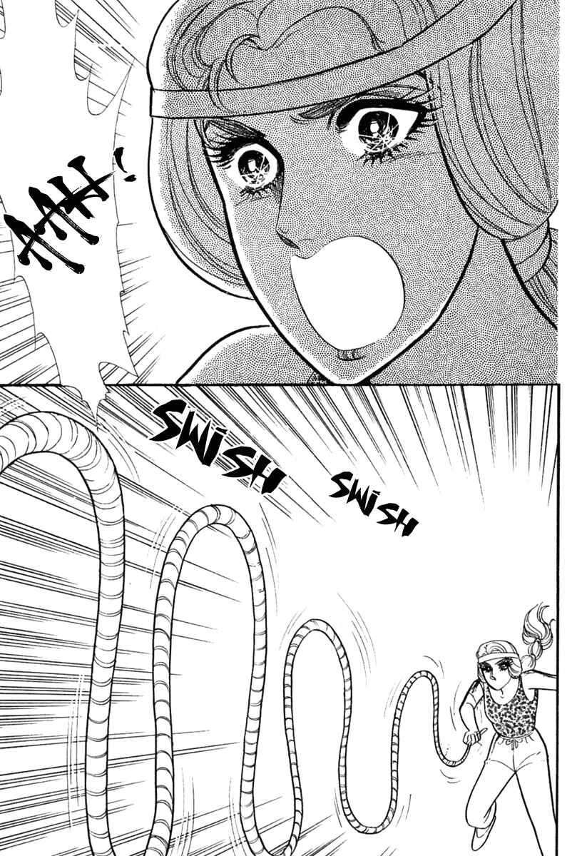 Page 8 Chapter 201 Glass Mask