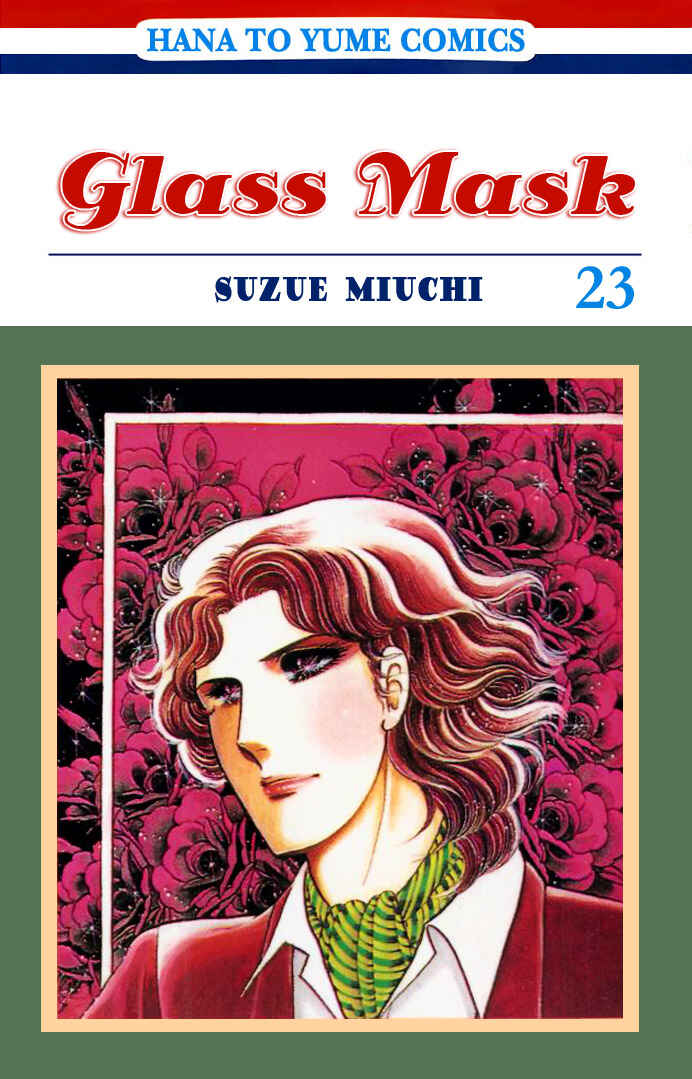 Page 1 Chapter 114 Glass Mask