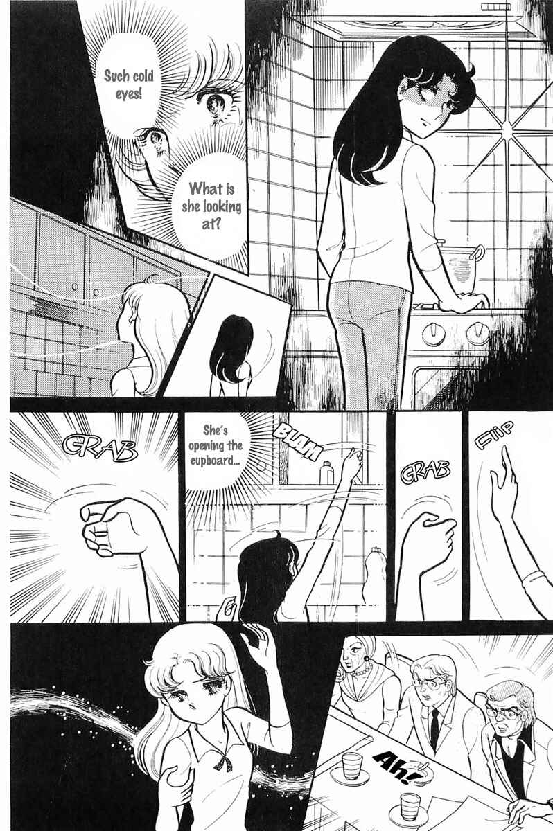 Page 11 Chapter 114 Glass Mask