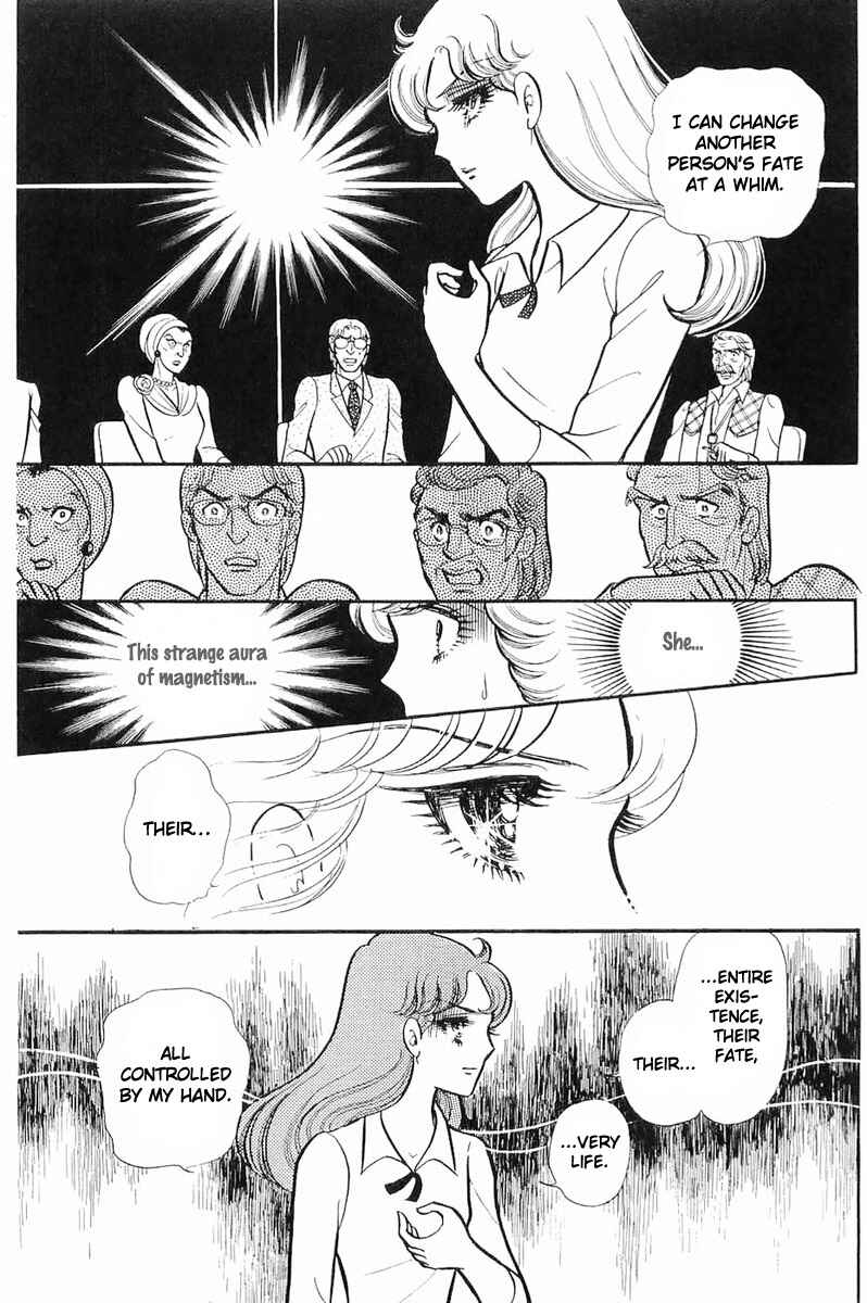 Page 13 Chapter 114 Glass Mask