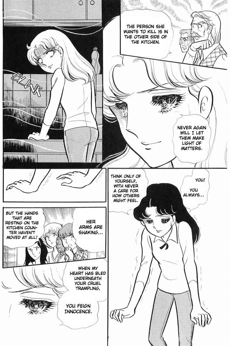 Page 14 Chapter 114 Glass Mask