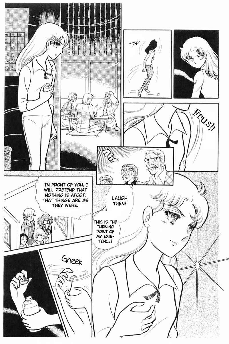Page 15 Chapter 114 Glass Mask