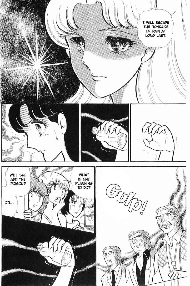 Page 18 Chapter 114 Glass Mask