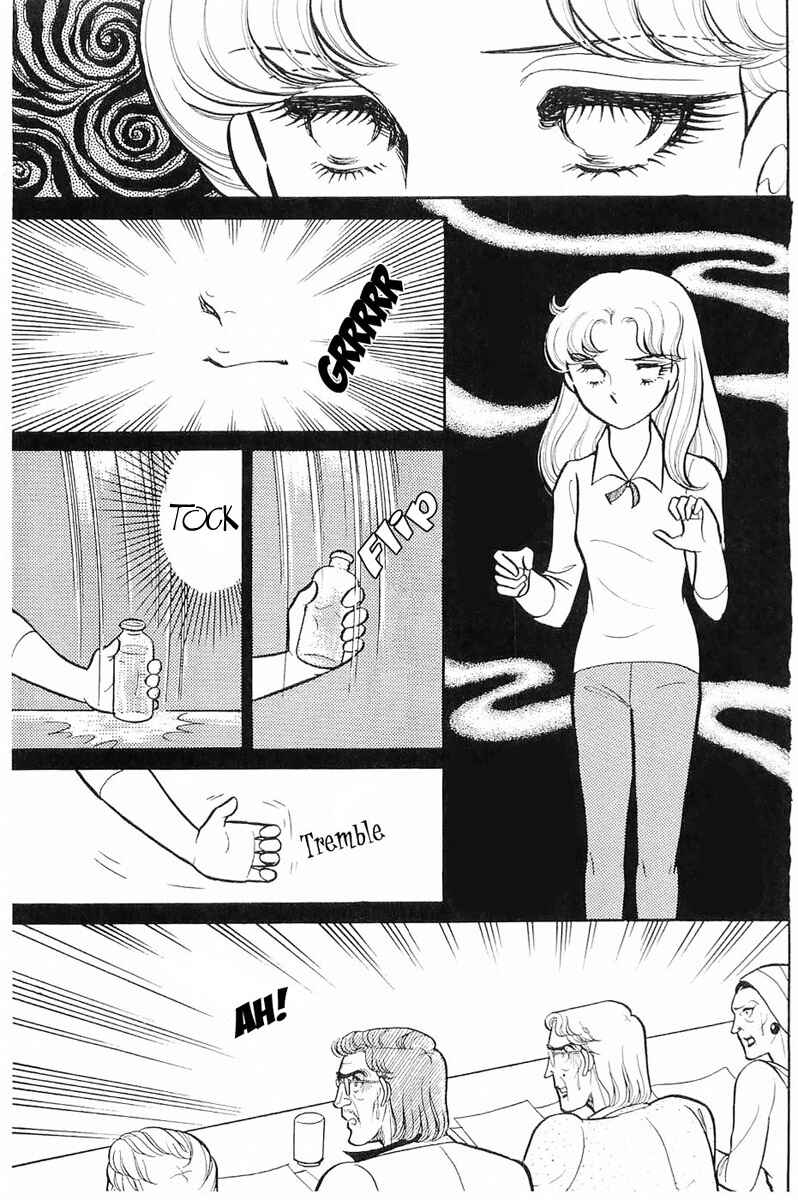 Page 19 Chapter 114 Glass Mask