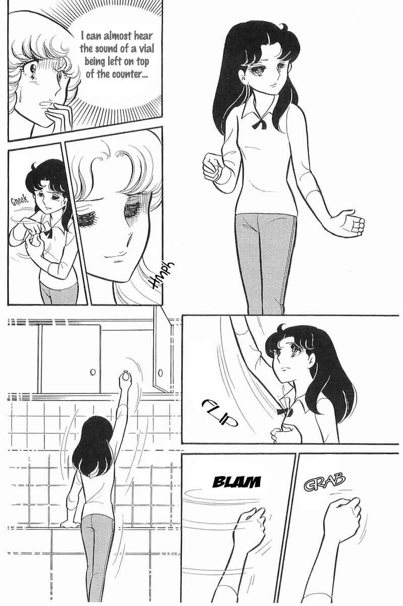 Page 20 Chapter 114 Glass Mask