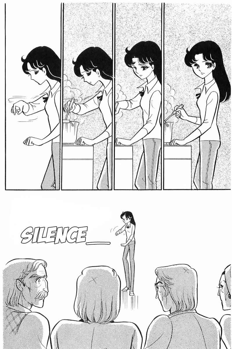 Page 22 Chapter 114 Glass Mask