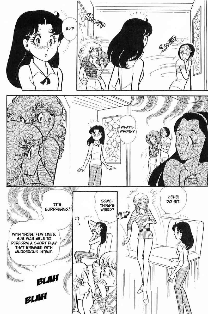 Page 26 Chapter 114 Glass Mask