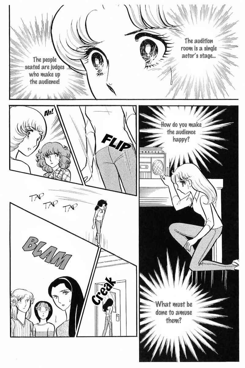 Page 32 Chapter 114 Glass Mask