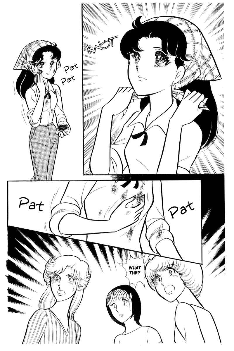 Page 34 Chapter 114 Glass Mask