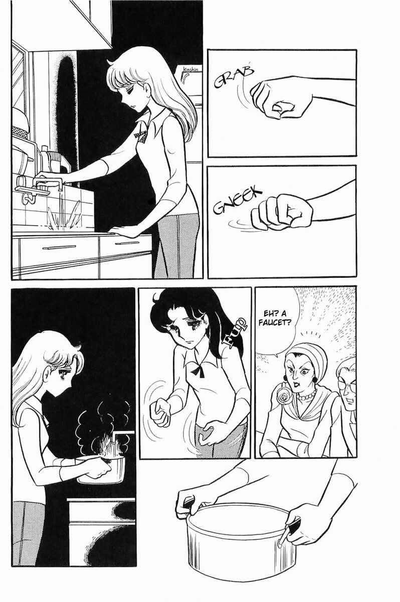 Page 6 Chapter 114 Glass Mask