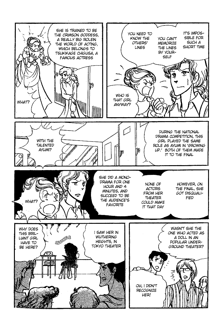 Page 16 Chapter 42 Glass Mask