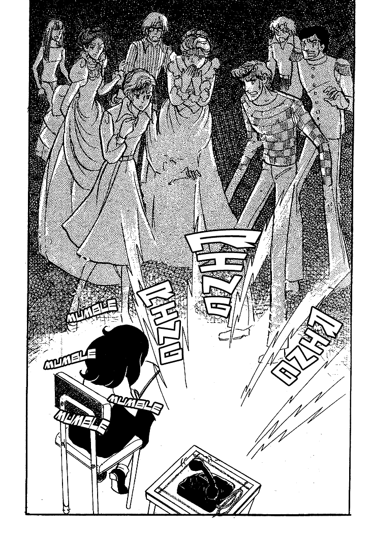 Page 18 Chapter 42 Glass Mask