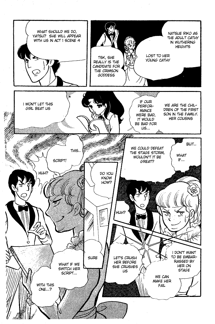 Page 20 Chapter 42 Glass Mask