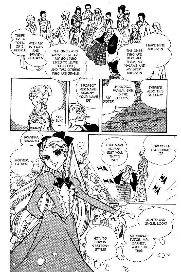 Page 23 Chapter 42 Glass Mask
