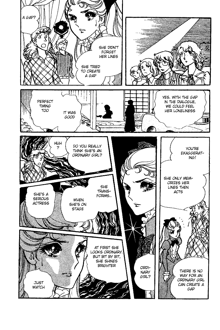 Page 31 Chapter 42 Glass Mask