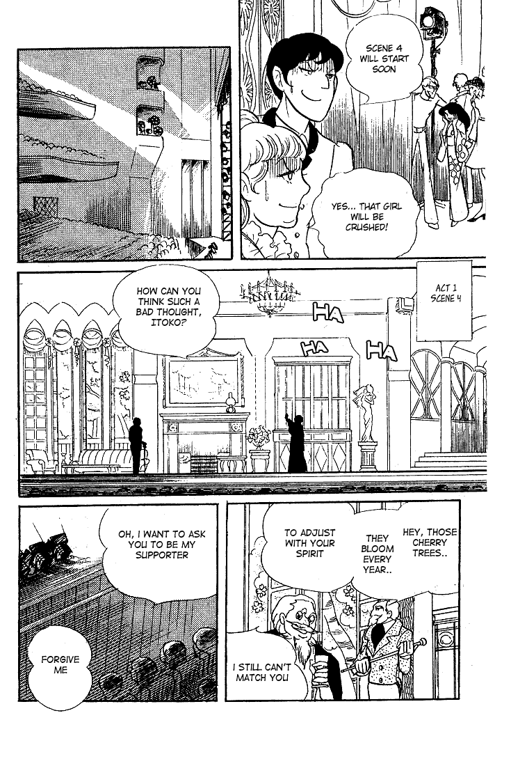 Page 33 Chapter 42 Glass Mask