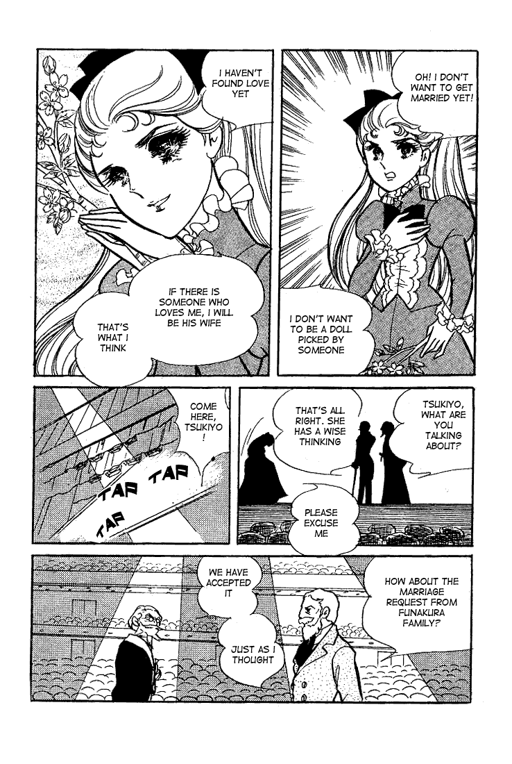 Page 35 Chapter 42 Glass Mask