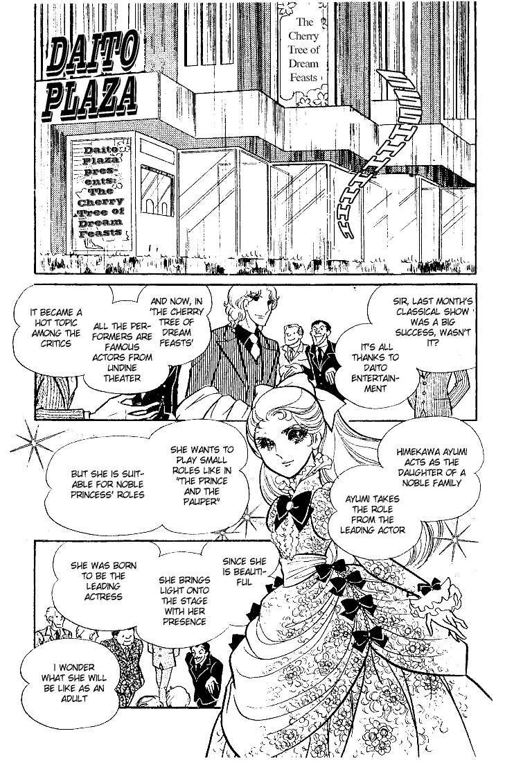 Page 4 Chapter 42 Glass Mask