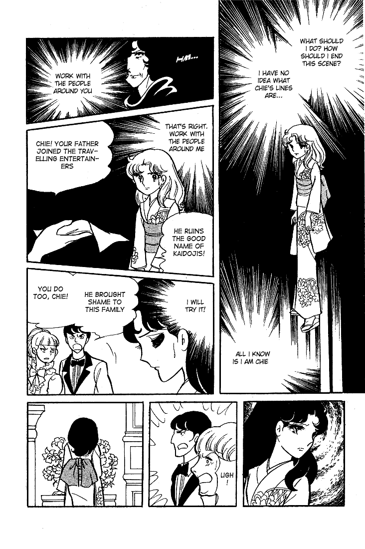 Page 41 Chapter 42 Glass Mask