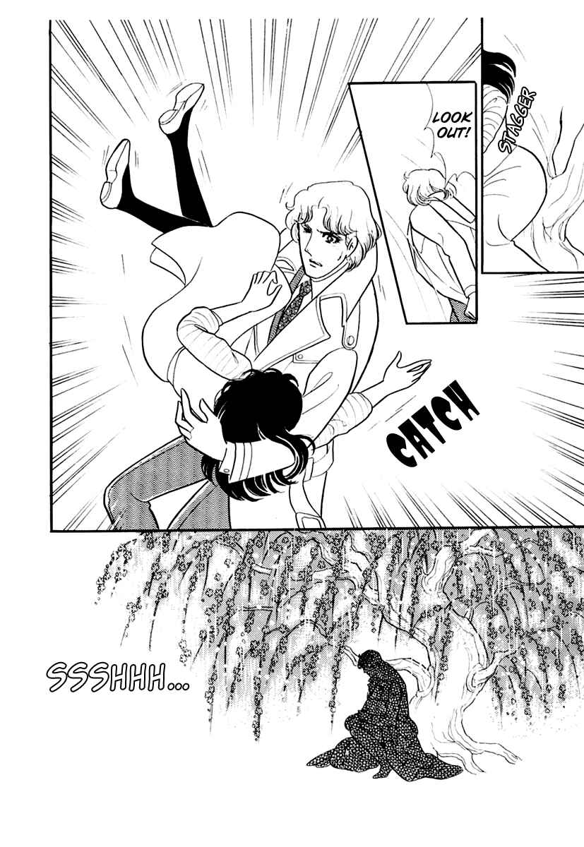 Page 13 Chapter 196 Glass Mask