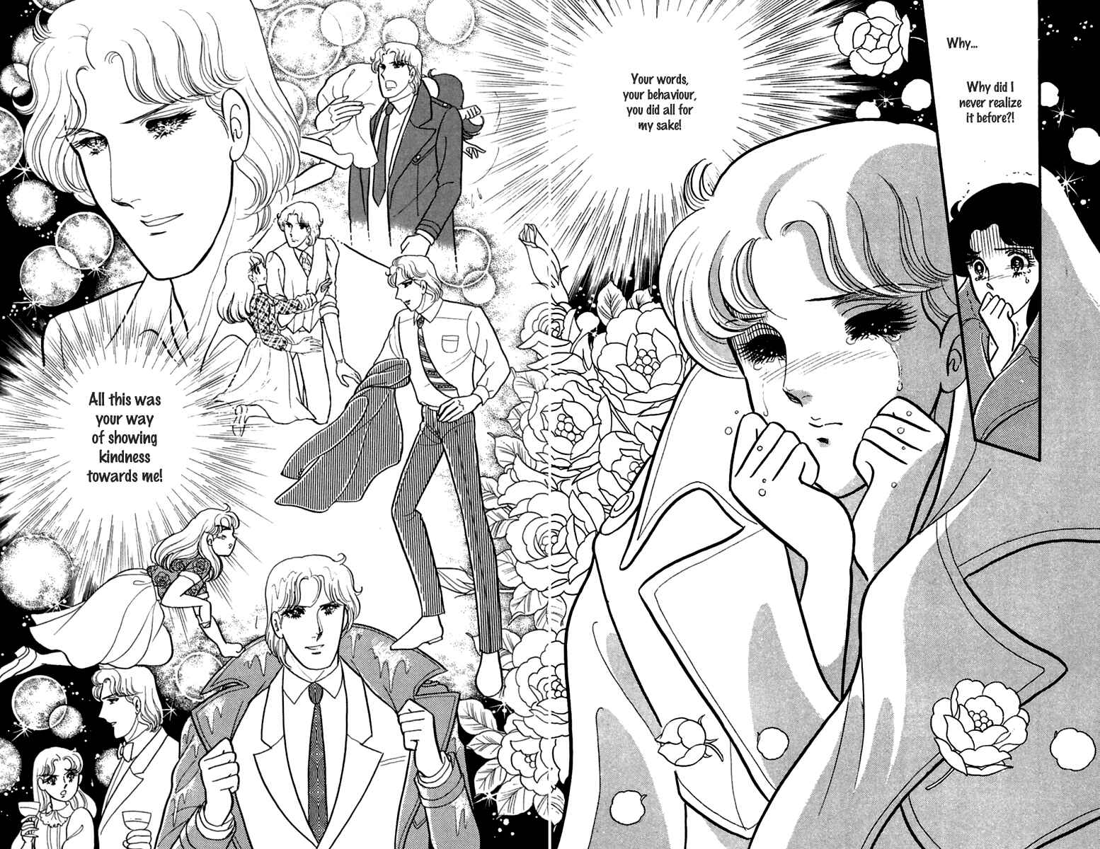 Page 23 Chapter 196 Glass Mask