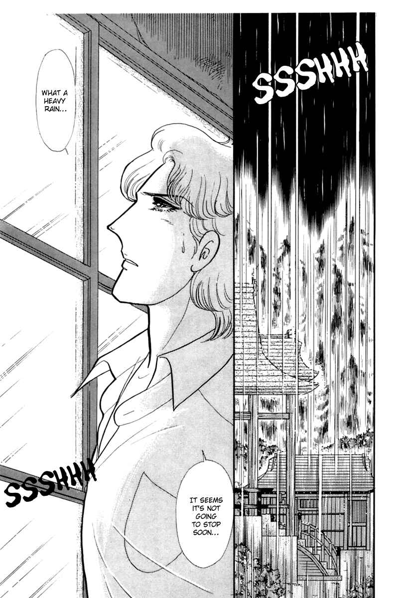 Page 25 Chapter 196 Glass Mask