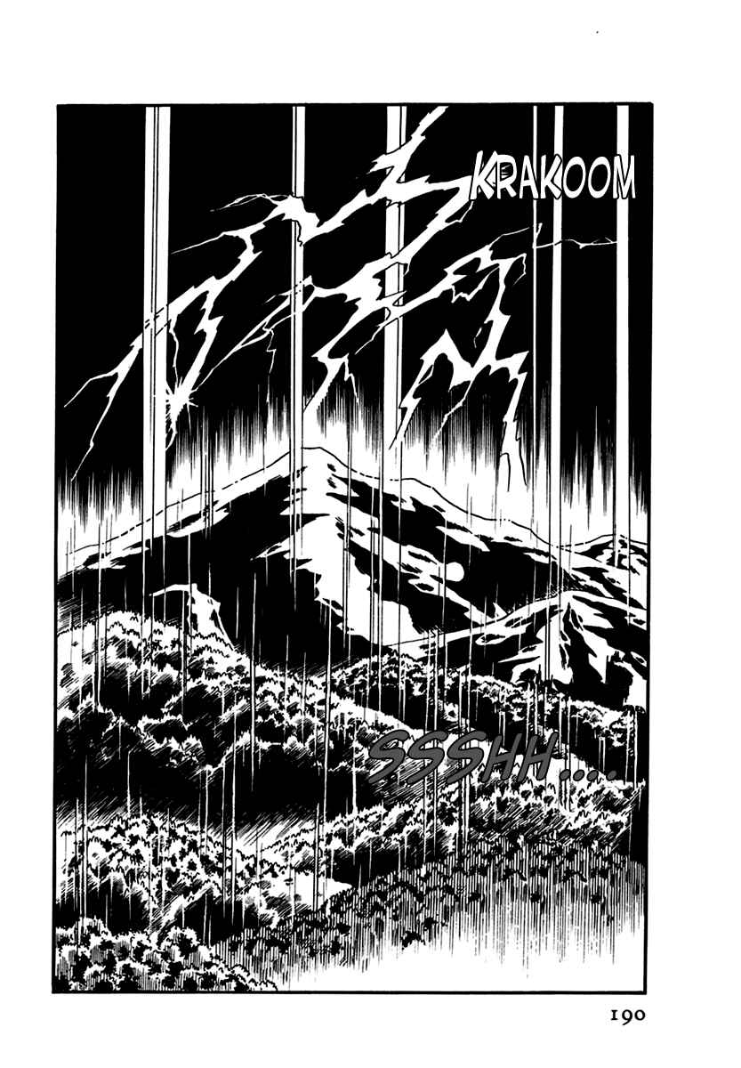 Page 26 Chapter 196 Glass Mask