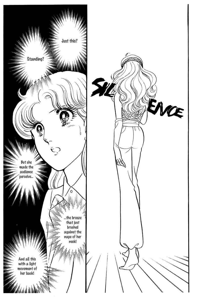Page 12 Chapter 188 Glass Mask