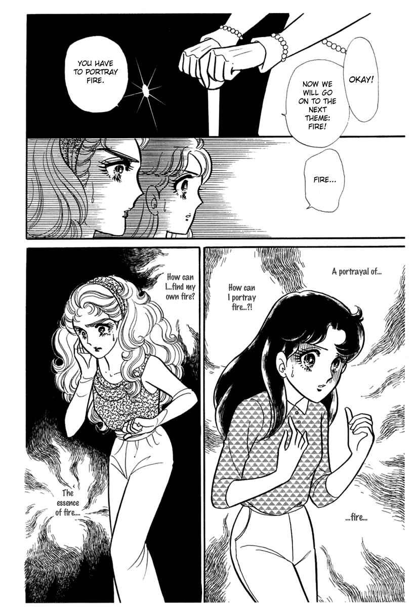 Page 29 Chapter 188 Glass Mask