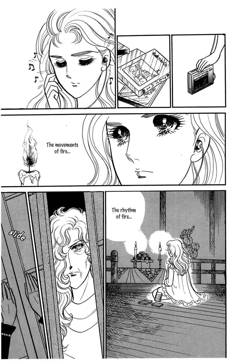 Page 36 Chapter 188 Glass Mask