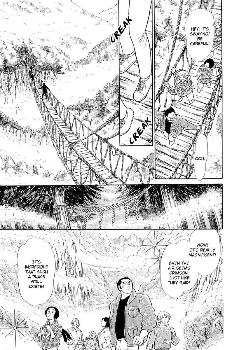 Page 10 Chapter 207 Glass Mask