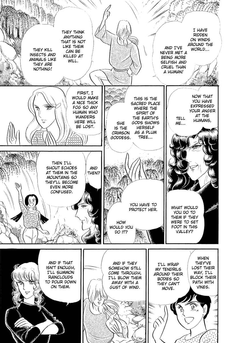 Page 16 Chapter 207 Glass Mask