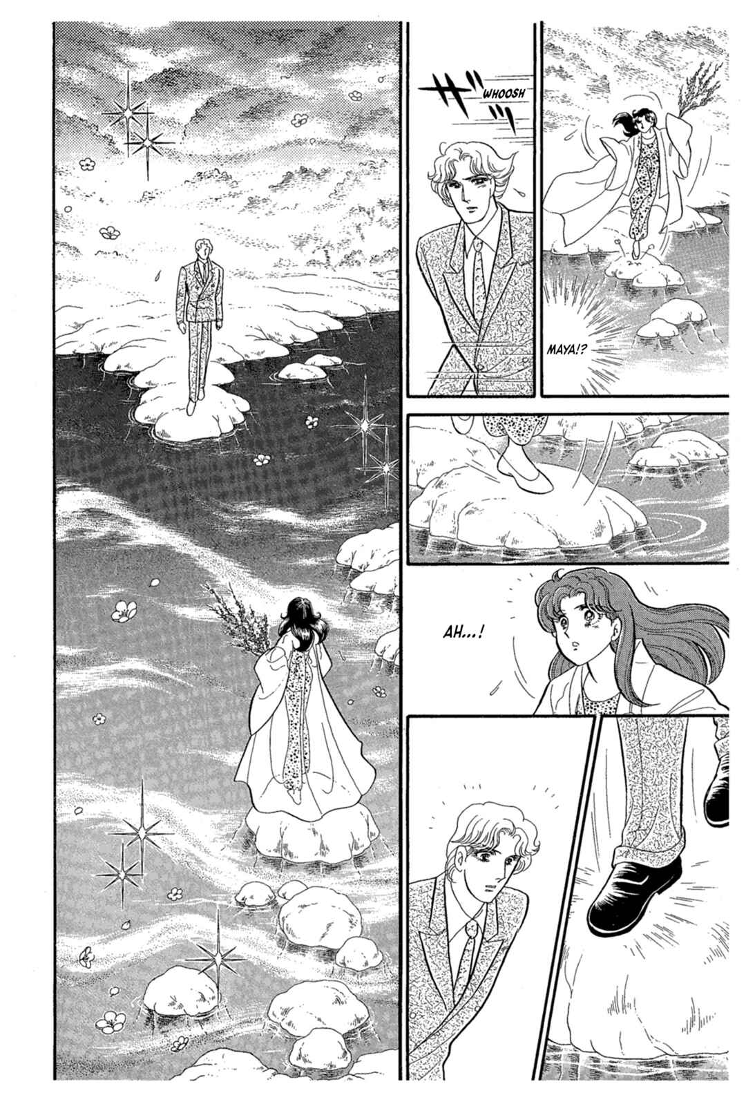 Page 1 Chapter 221 Glass Mask