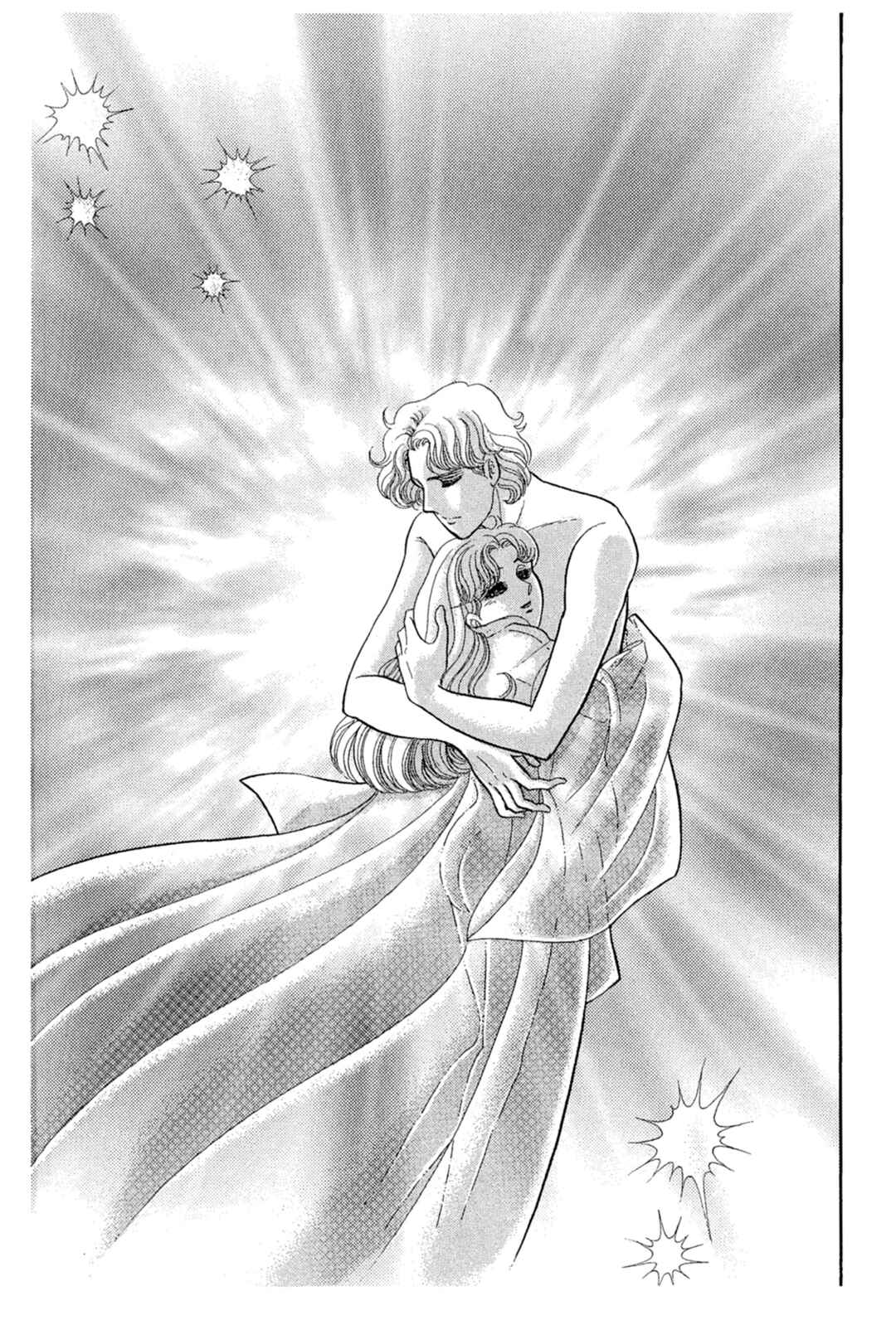 Page 12 Chapter 221 Glass Mask