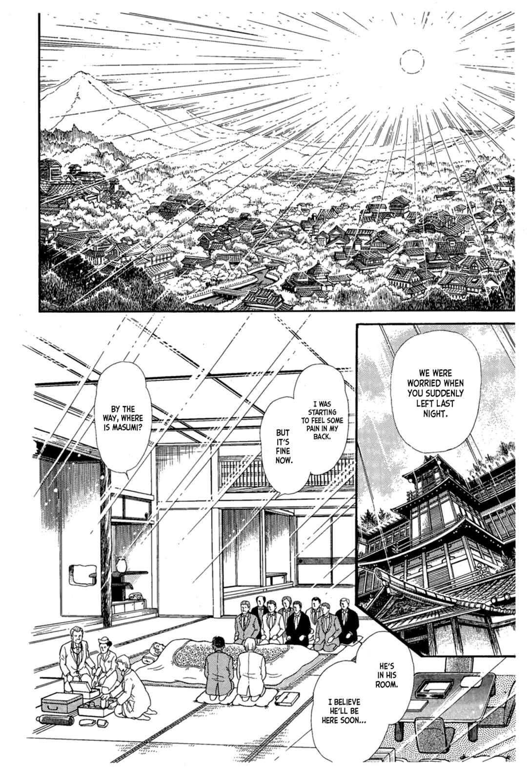 Page 25 Chapter 221 Glass Mask