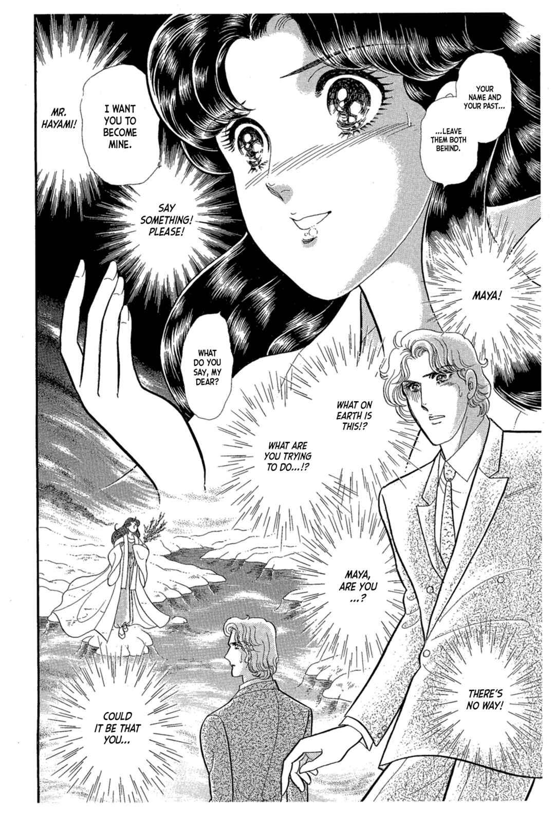 Page 5 Chapter 221 Glass Mask
