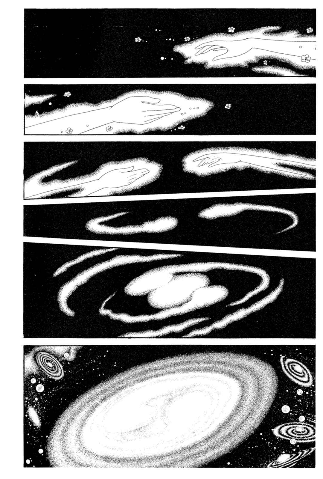 Page 9 Chapter 221 Glass Mask