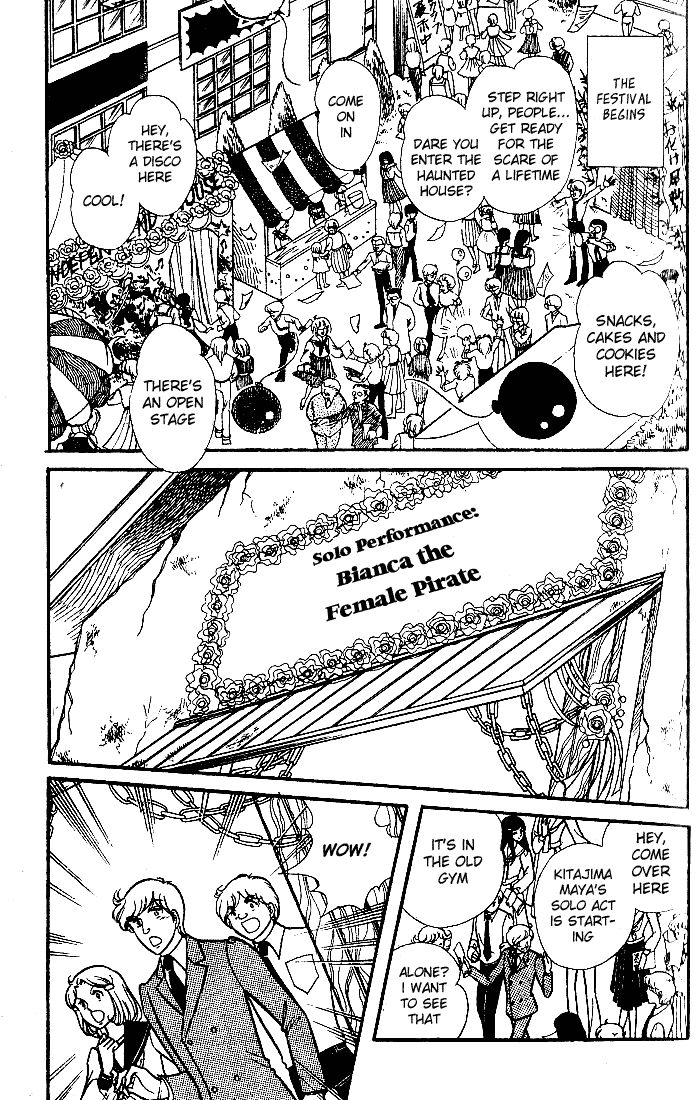 Page 14 Chapter 87 Glass Mask