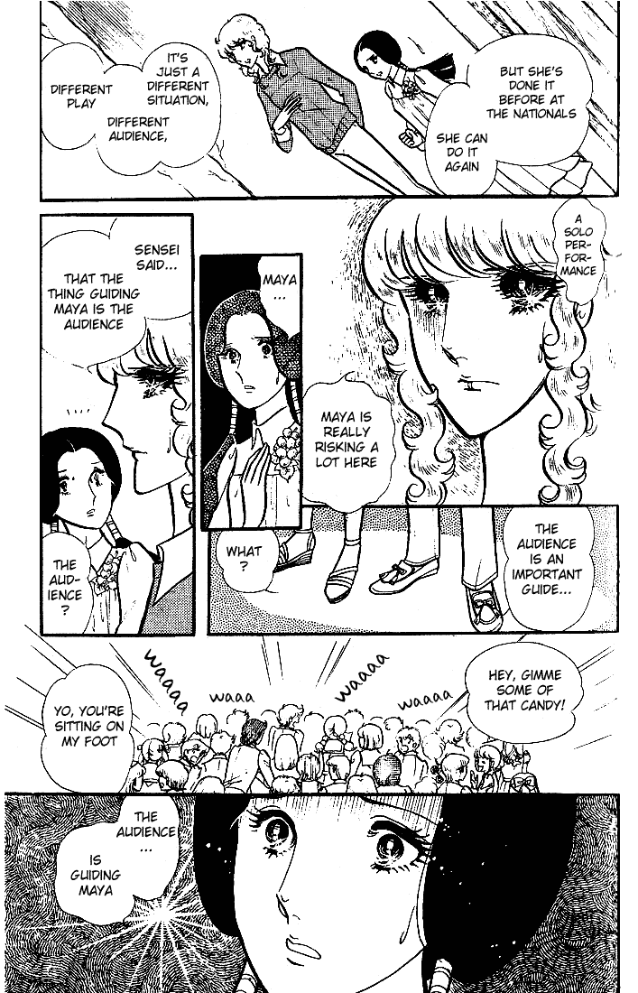 Page 19 Chapter 87 Glass Mask