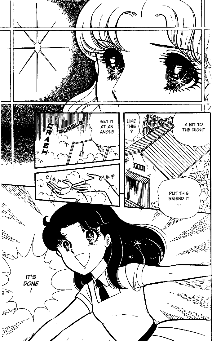 Page 2 Chapter 87 Glass Mask