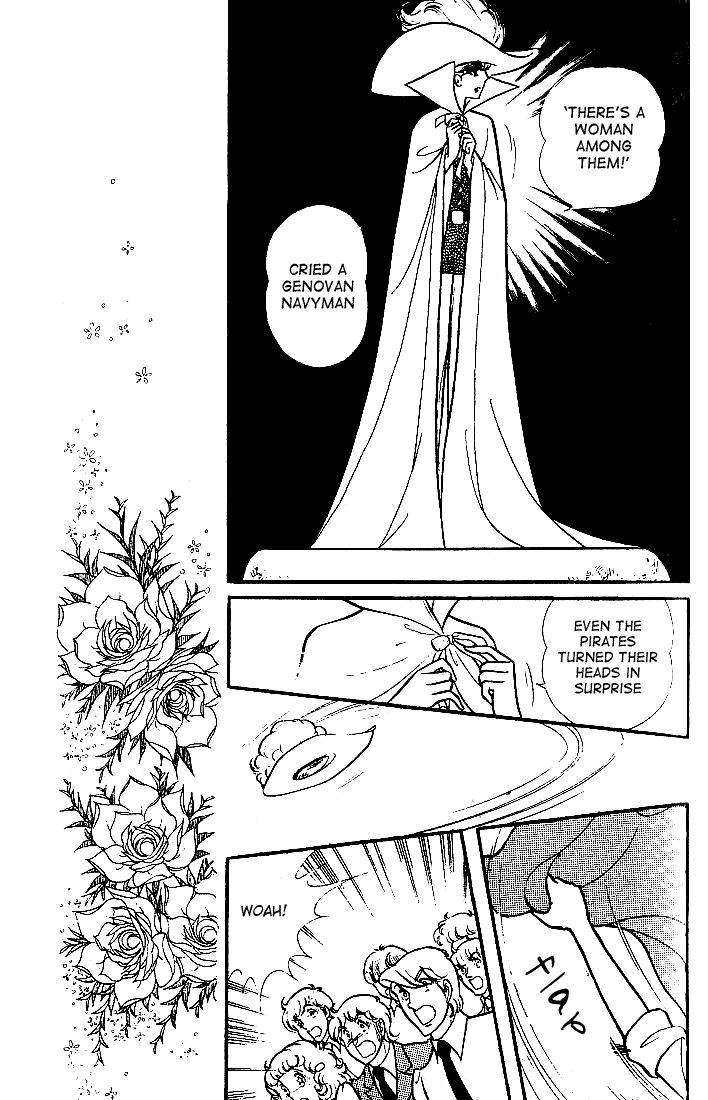 Page 23 Chapter 87 Glass Mask