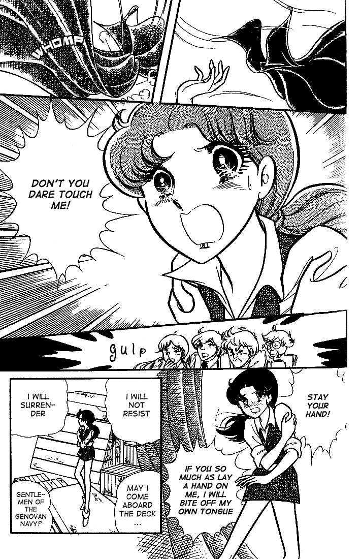 Page 25 Chapter 87 Glass Mask