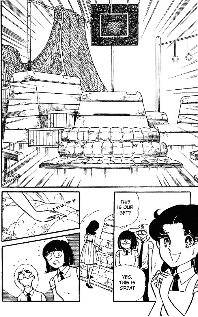 Page 3 Chapter 87 Glass Mask