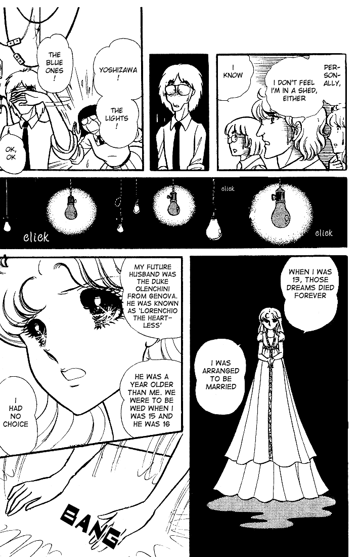 Page 33 Chapter 87 Glass Mask