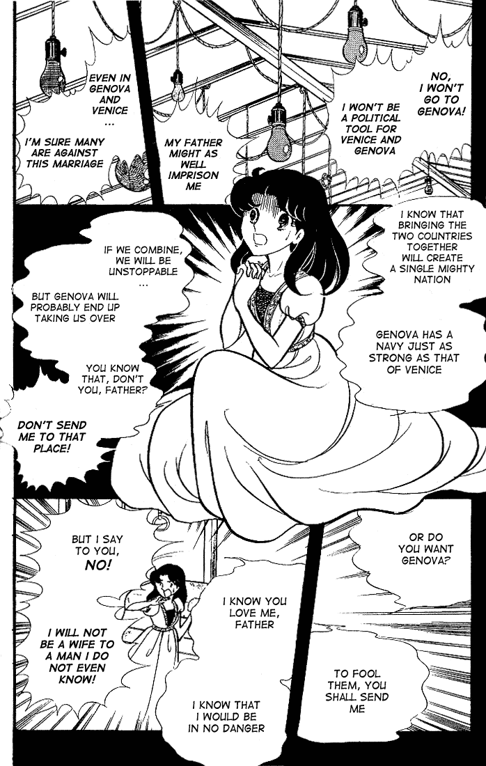 Page 34 Chapter 87 Glass Mask