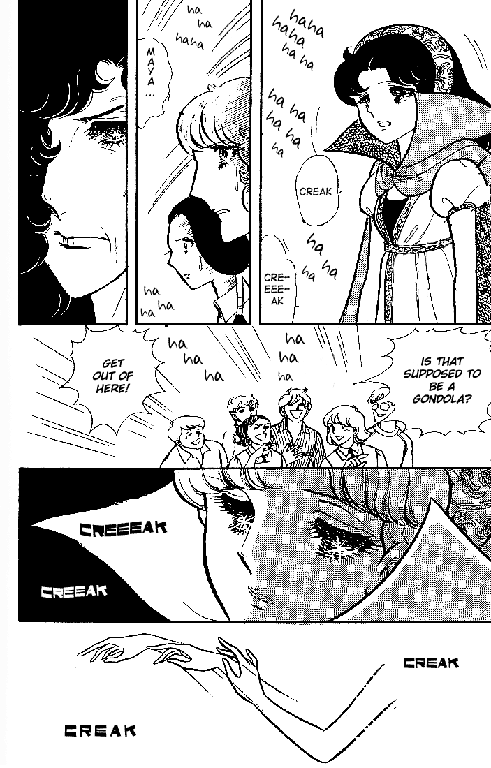 Page 38 Chapter 87 Glass Mask