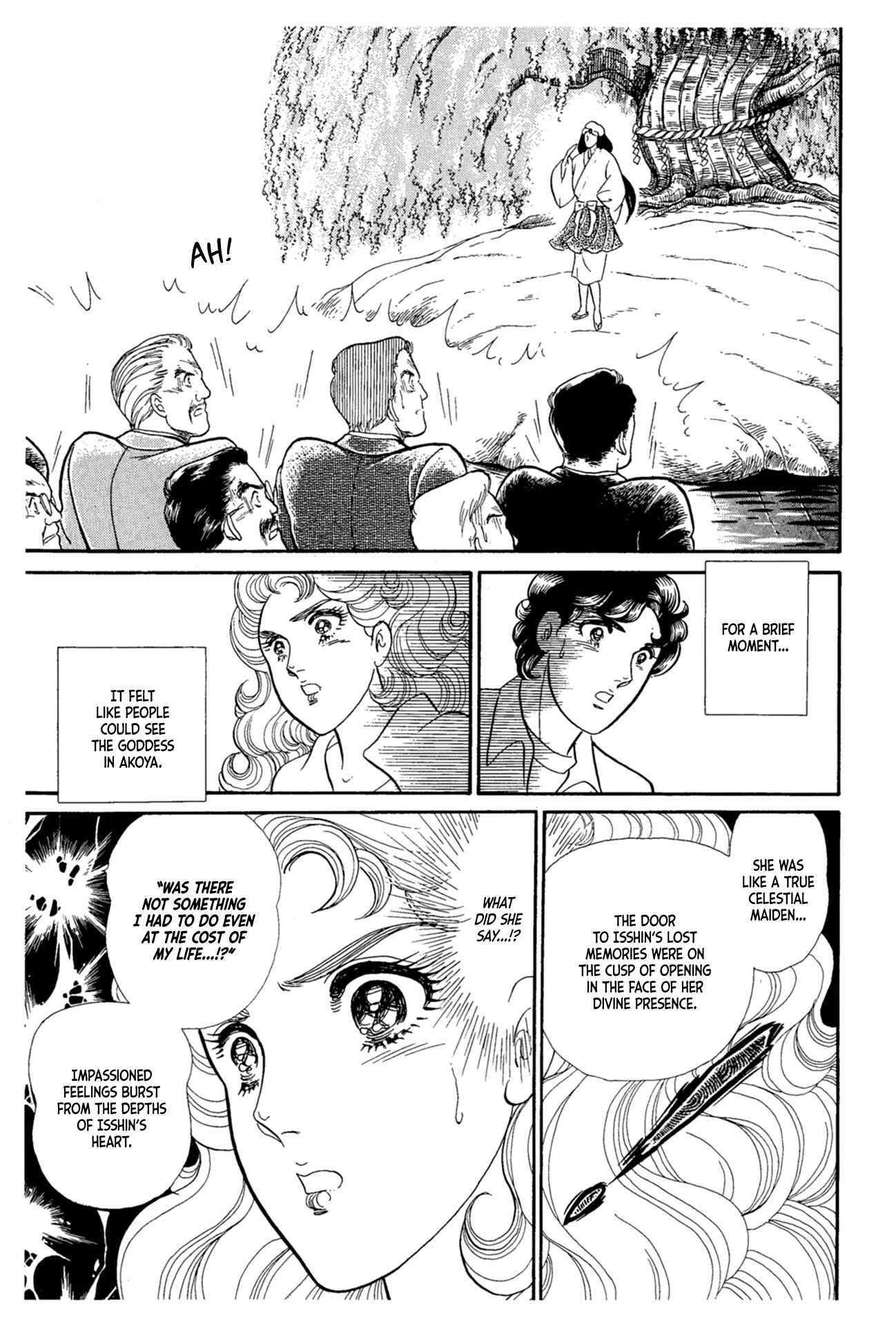 Page 2 Chapter 218 Glass Mask