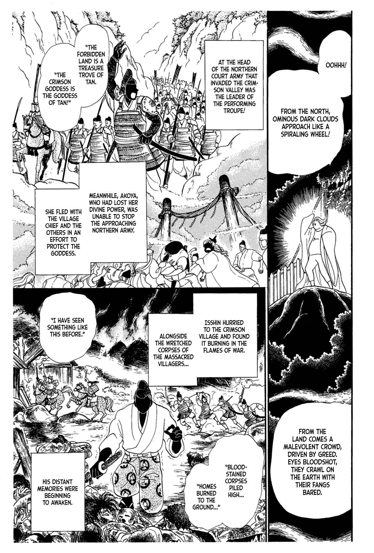 Page 28 Chapter 218 Glass Mask