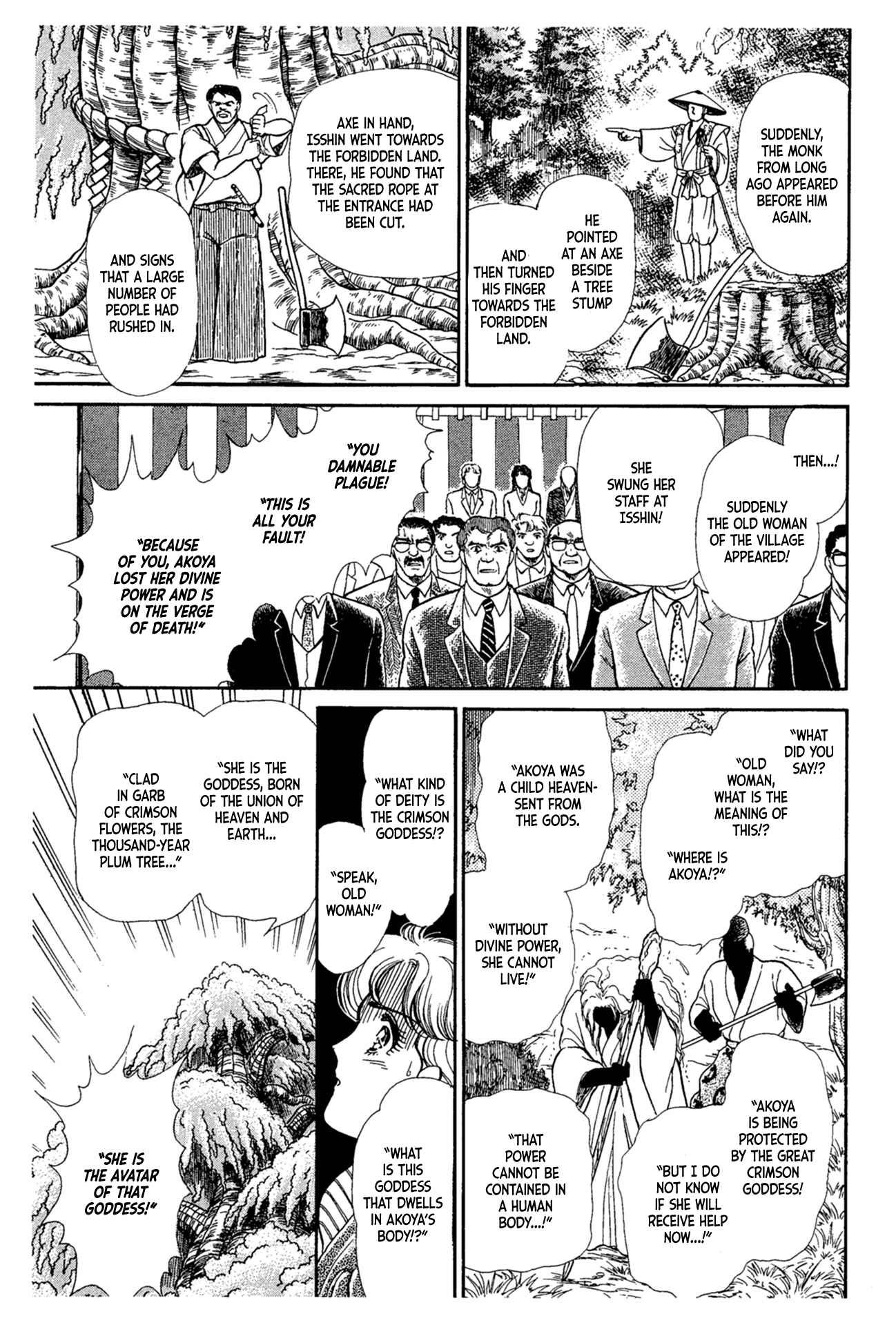 Page 30 Chapter 218 Glass Mask
