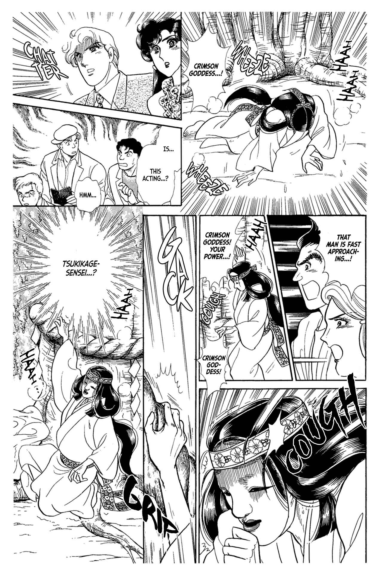 Page 36 Chapter 218 Glass Mask